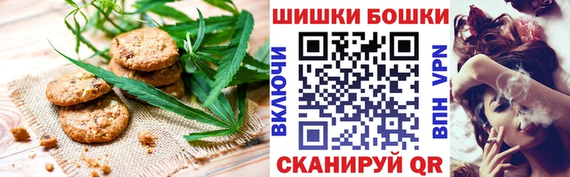 omg   маркетплейс как зайти  Еда ТГК конопля  Щёлкино 