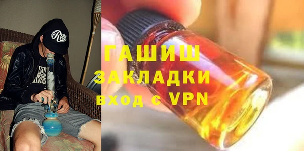 гидропоника Баксан