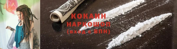 мяу мяу мука Балабаново