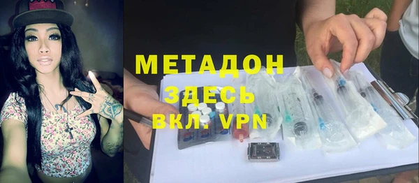 мяу мяу мука Балабаново