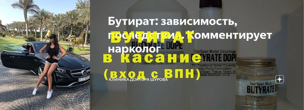 мяу мяу мука Балабаново
