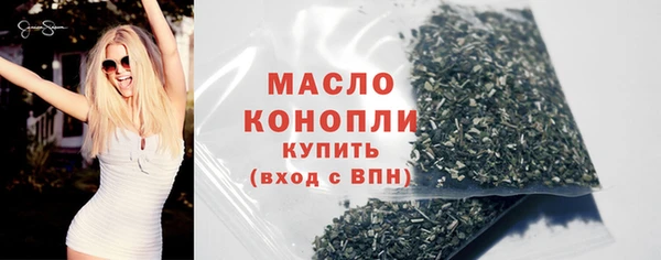мяу мяу мука Балабаново