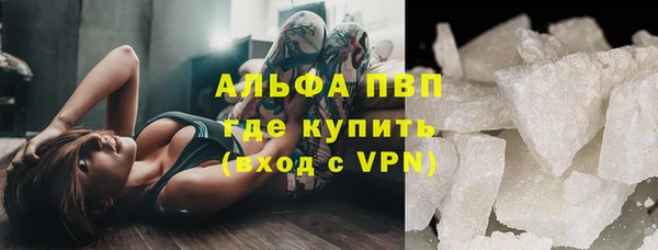 мяу мяу мука Балабаново