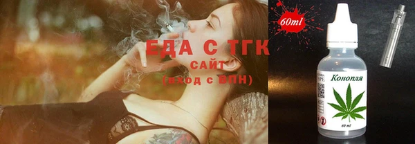 мяу мяу мука Балабаново