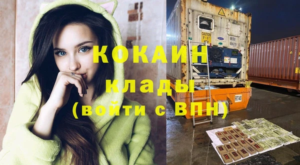 гидропоника Баксан