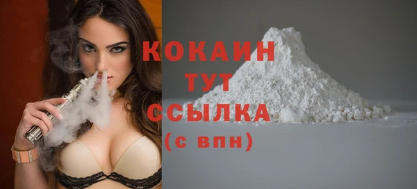 мяу мяу мука Балабаново