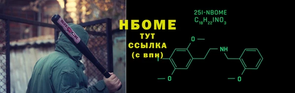 гидропоника Баксан