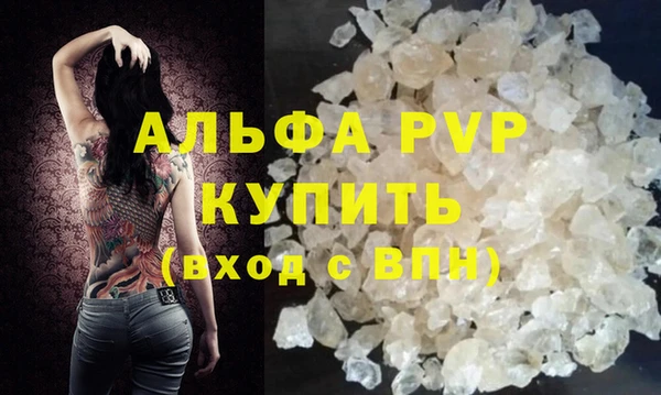 гидропоника Баксан