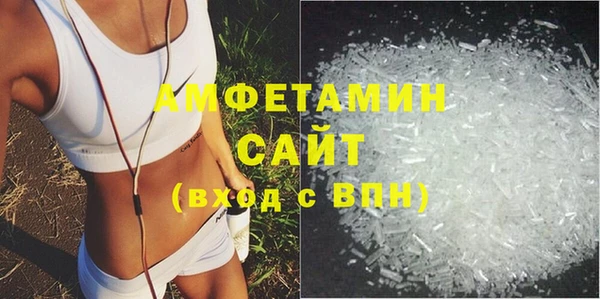 мяу мяу мука Балабаново