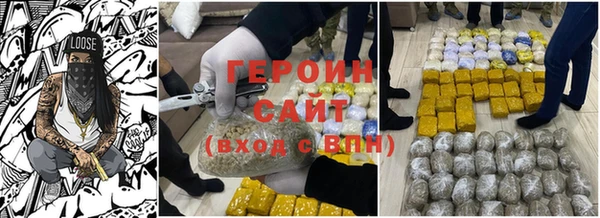 гидропоника Баксан