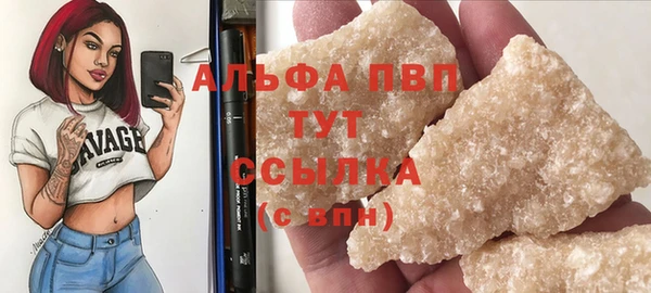 мяу мяу мука Балабаново