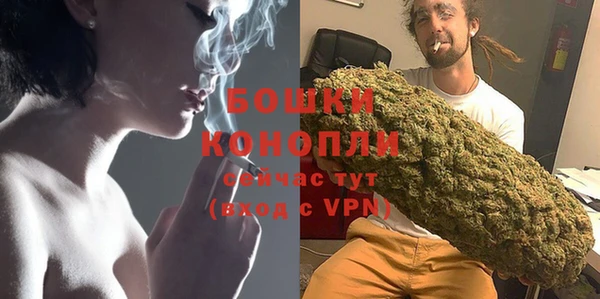 гидропоника Баксан