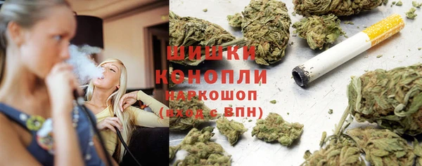 гидропоника Баксан