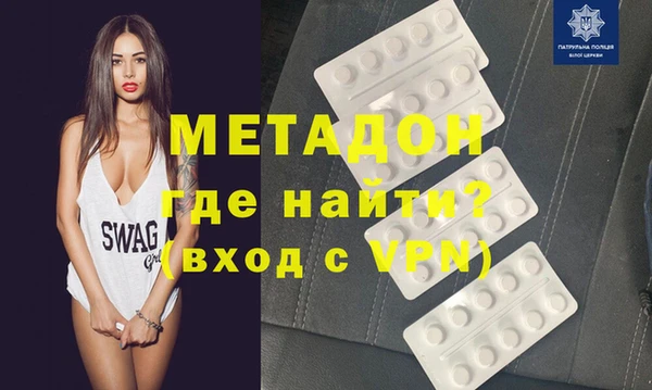 мяу мяу мука Балабаново