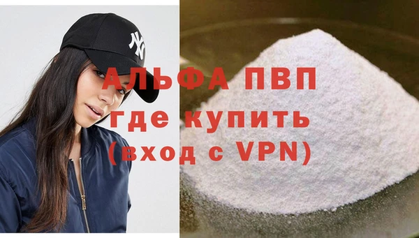 мяу мяу мука Балабаново