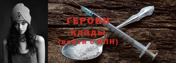 гидропоника Баксан