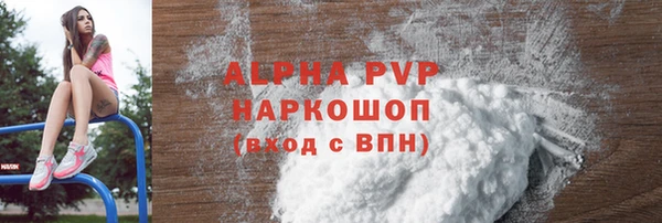 гидропоника Баксан