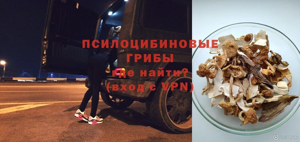 марихуана Балахна