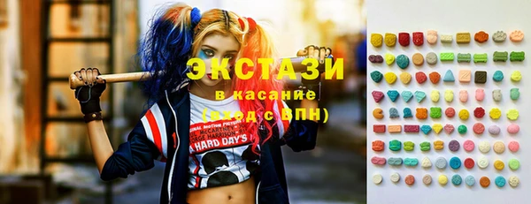 мяу мяу мука Балабаново