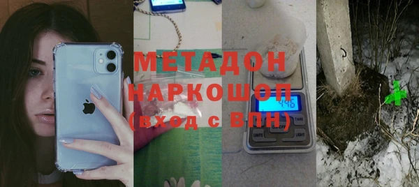 мяу мяу мука Балабаново