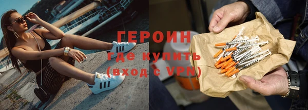 мяу мяу мука Балабаново