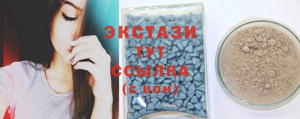марихуана Балахна